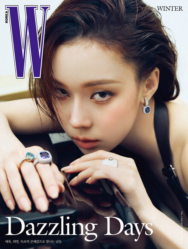 AESPA WINTER - W MAGAZINE 2025 VOL.5 - Image 3
