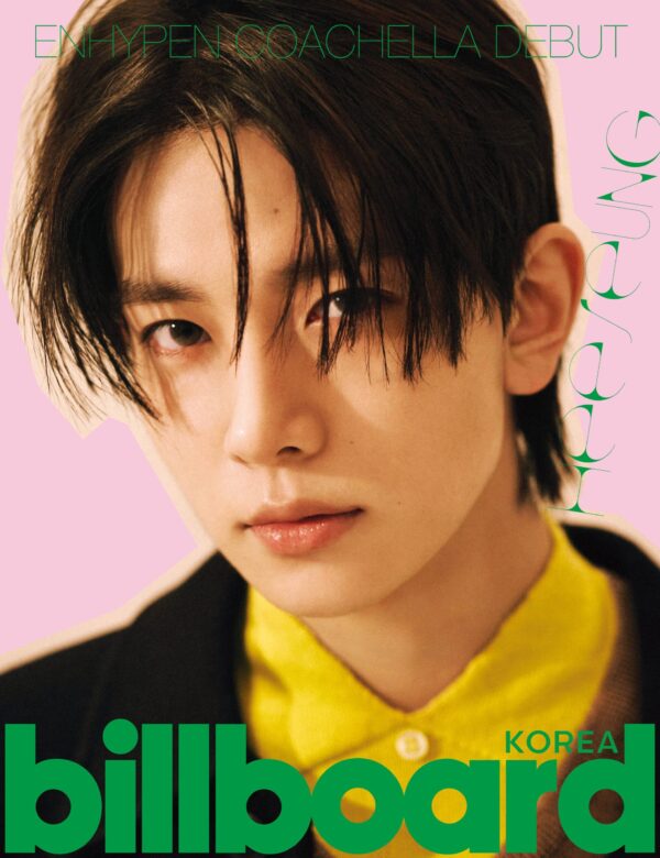 ENHYPEN - BILLBOARD KOREA : ENHYPEN'S COACHELLA DEBUT COMMEMORATIVE LIMITED EDITION SPECIAL ISSUE - Image 3