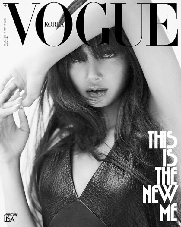 BLACKPINK LISA - VOGUE 2024 OCTOBER ISSUE - Image 3