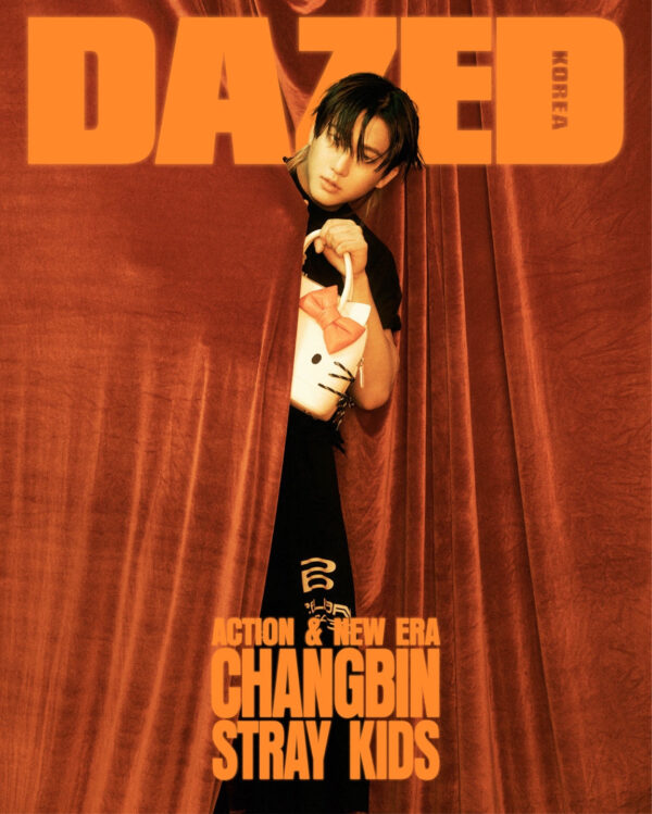 STRAY KIDS CHANGBIN & HAN - DAZED & CONFUSED KOREA MAGAZINE 2025 FEBRUARY ISSUE - Image 5