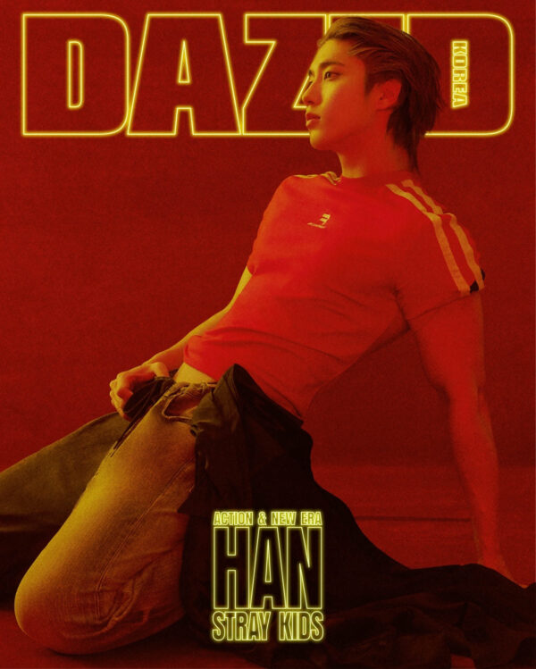 STRAY KIDS CHANGBIN & HAN - DAZED & CONFUSED KOREA MAGAZINE 2025 FEBRUARY ISSUE - Image 3