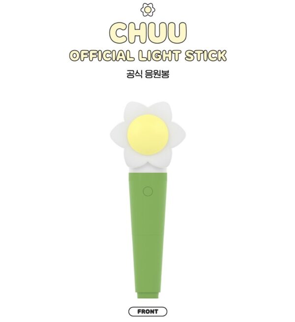 CHUU - OFFICIAL LIGHT STICK - Image 2