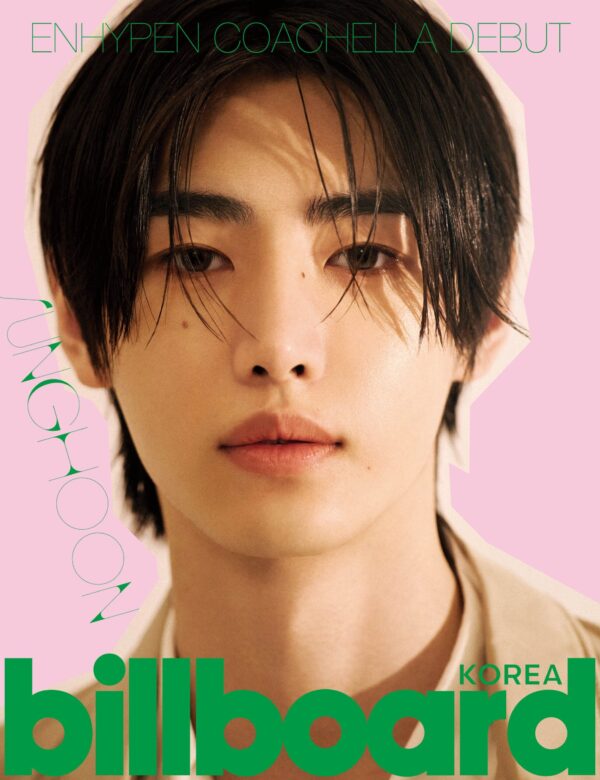 ENHYPEN - BILLBOARD KOREA : ENHYPEN'S COACHELLA DEBUT COMMEMORATIVE LIMITED EDITION SPECIAL ISSUE - Image 6