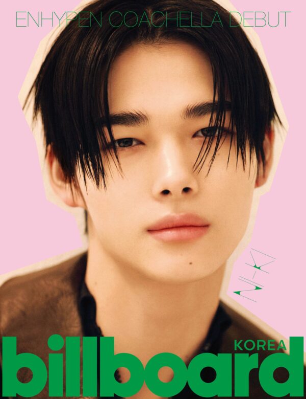 ENHYPEN - BILLBOARD KOREA : ENHYPEN'S COACHELLA DEBUT COMMEMORATIVE LIMITED EDITION SPECIAL ISSUE - Image 8