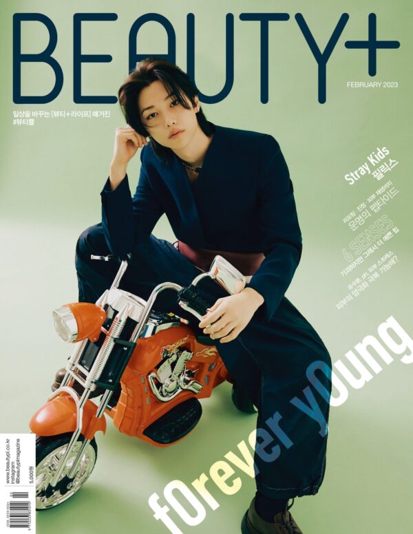 STRAY KIDS FELIX BEAUTY+ MAGAZINE 2023 FEBRUARY ISSUE - Image 2