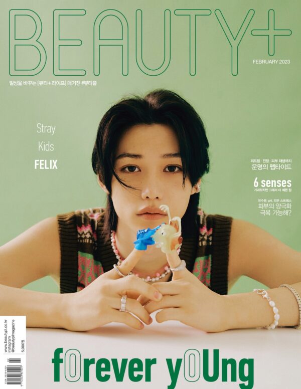 STRAY KIDS FELIX BEAUTY+ MAGAZINE 2023 FEBRUARY ISSUE - Image 3