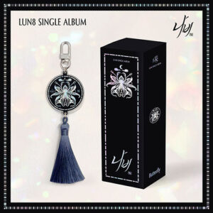LUN8 - BUTTERFLY SINGLE ALBUM NEMO VER