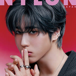 Stray Kids HAN - NYLON JAPAN MAGAZINE 2025 MAY ISSUE