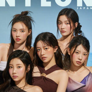 [Pre-Order] ILLIT - NYLON JAPAN MAGAZINE 2025 JULY ISSUE