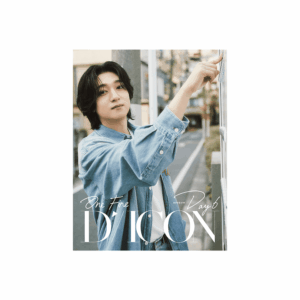 [Pre-Order] DAY6 - DICON VOLUME N27 ONE FINE DAY6