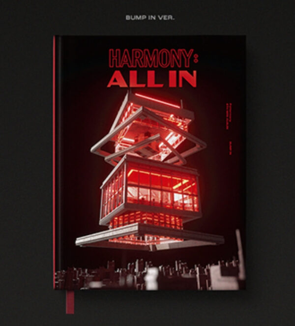 P1HARMONY - HARMONY ALL IN 6TH MINI ALBUM - Image 3