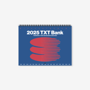 TXT - TXT BANK 2025 WALL CALENDAR