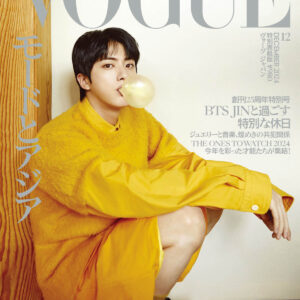 BTS JIN - VOGUE JAPAN MAGAZINE 2024 DECEMBER ISSUE
