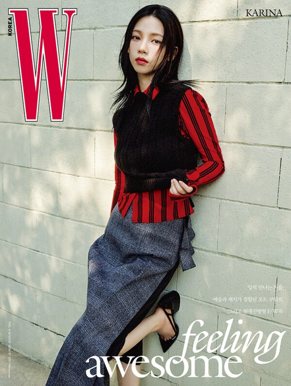 AESPA KARINA, NCT JAEHYUN - W KOREA MAGAZINE 2024 AUGUST ISSUE - Image 2
