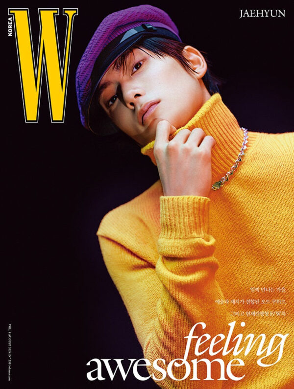 AESPA KARINA, NCT JAEHYUN - W KOREA MAGAZINE 2024 AUGUST ISSUE - Image 4