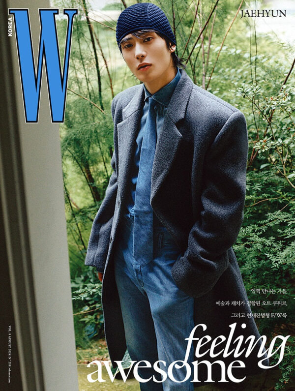 AESPA KARINA, NCT JAEHYUN - W KOREA MAGAZINE 2024 AUGUST ISSUE - Image 5