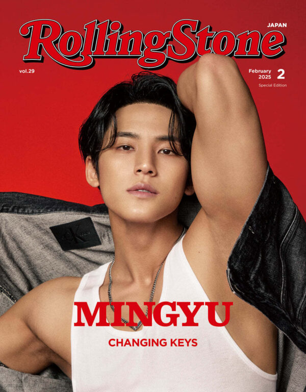 SEVENTEEN MINGYU - ROLLING STONE JAPAN 2025 FEBRUARY SPECIAL ISSUE
