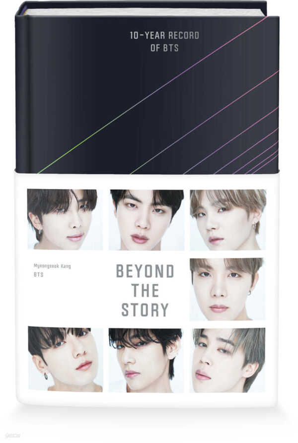 BTS - BEYOND THE STORY 10 YEAR RECORD OF BTS (Korean Ver.) + POB - Image 4