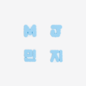 NEWJEANS Official Light Stick Parts