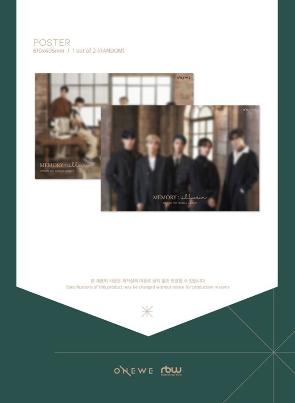Apple Music ONEWE - 1ST SINGLE ALBUM [MEMORY : ILLUSION]