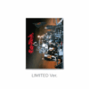 &TEAM - GO IN BLIND 3RD SINGLE ALBUM LIMITED EDITION