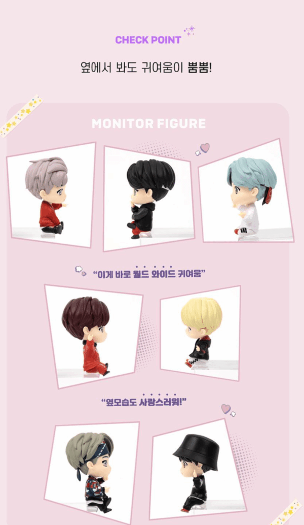 [BTS] TINYTAN MONITOR FIGURE - Image 26