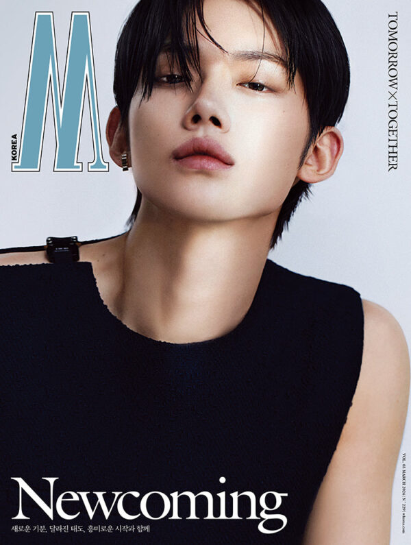 TXT [YEONJUN] W MAGAZINE 2024 VOLUME 3