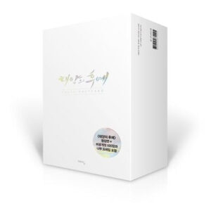 Descendants of the Sun Photo Postcard Book