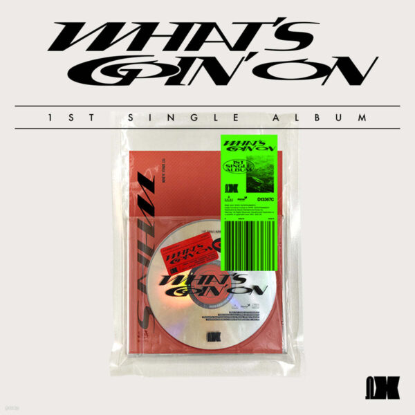 OMEGA X - 1ST SINGLE ALBUM WHATS GOIN ON - Image 9