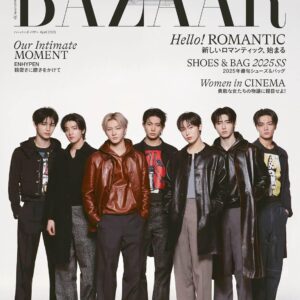 ENHYPEN - BAZAAR JAPAN MAGAZINE 2025 APRIL