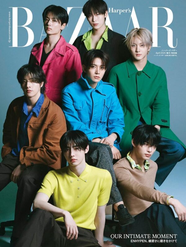 ENHYPEN - BAZAAR JAPAN MAGAZINE 2025 APRIL - Image 2
