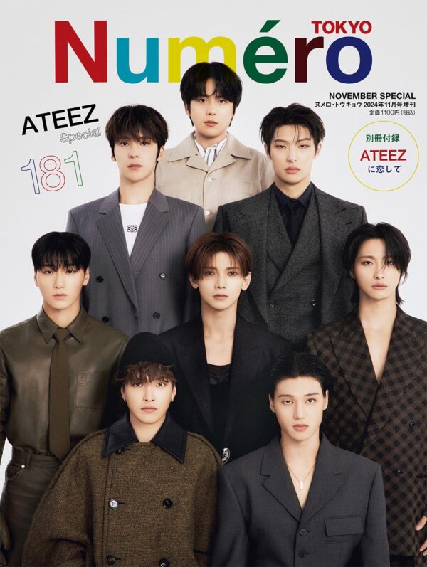ATEEZ - NUMERO TOKYO JAPAN MAGAZINE 2024 NOVEMBER SPECIAL ISSUE - Image 2