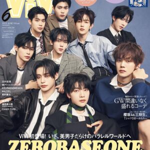 ZEROBASEONE - ViVi JAPAN MAGAZINE 2025 JUNE SPECIAL ISSUE