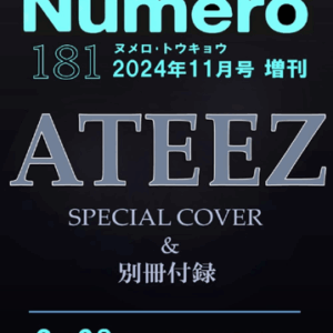 ATEEZ - NUMERO TOKYO JAPAN MAGAZINE 2024 NOVEMBER SPECIAL ISSUE