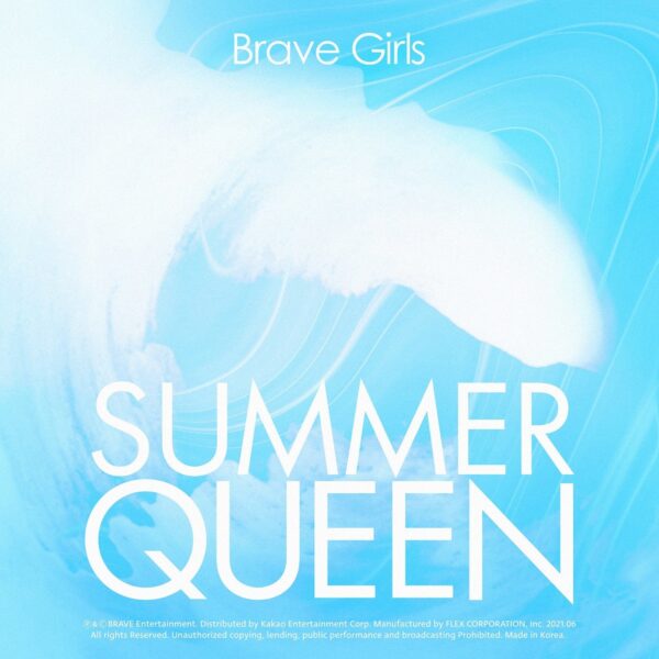 BRAVE GIRLS - 5TH MINI ALBUM [SUMMER QUEEN] - Image 2
