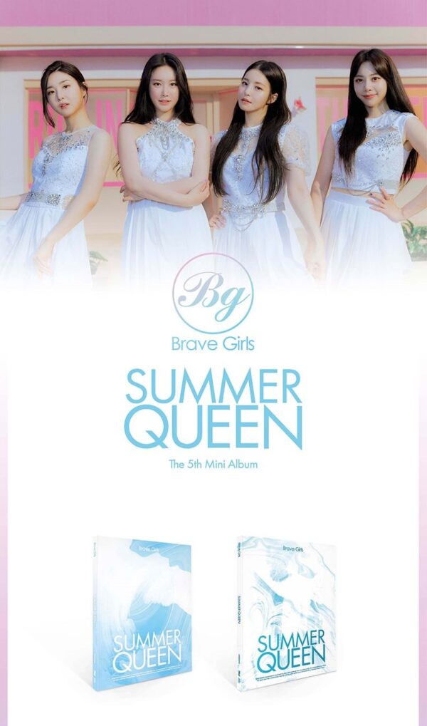 BRAVE GIRLS - 5TH MINI ALBUM [SUMMER QUEEN] - Image 3