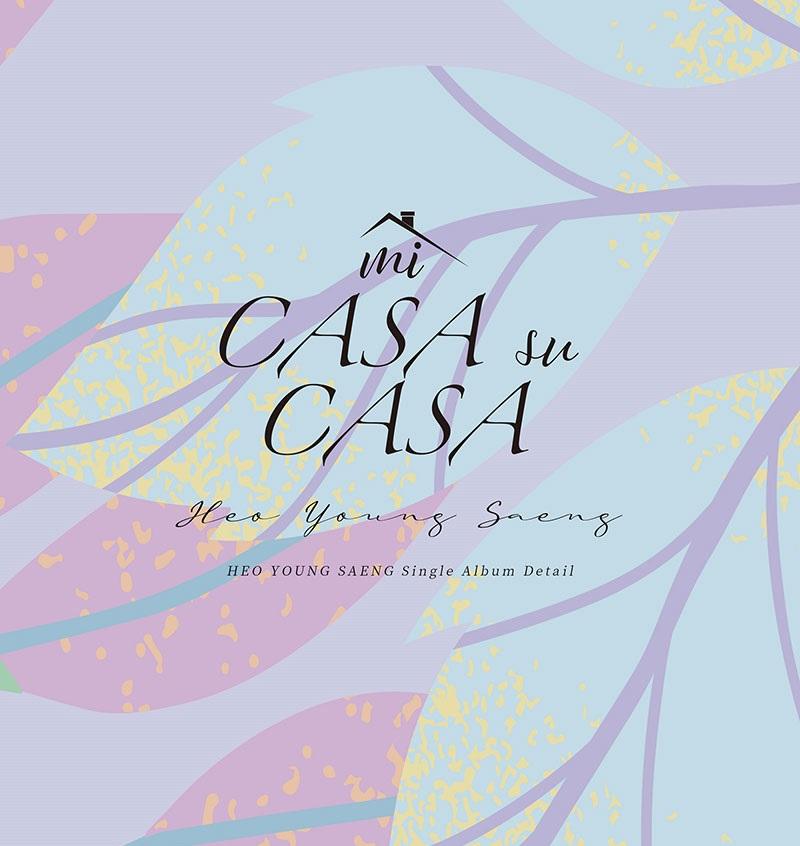 HEO YOUNGSAENG - SINGLE ALBUM MI CASA SU CASA - Image 2
