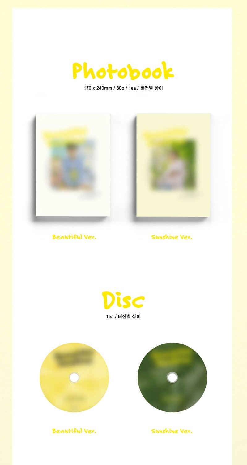 LEE EUN SANG - 2ND SINGLE ALBUM BEAUTIFUL SUNSHINE - Image 5