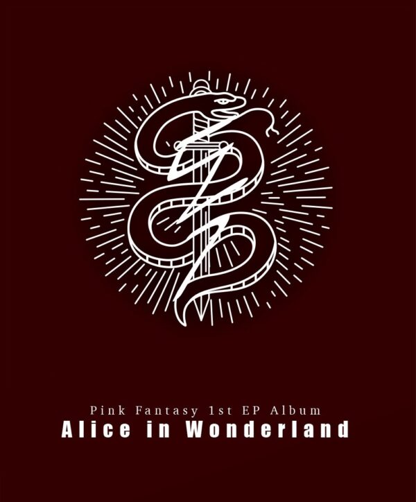 PINK FANTASY - 1ST EP LIMITED [ALICE IN WONDERLAND] - Image 4