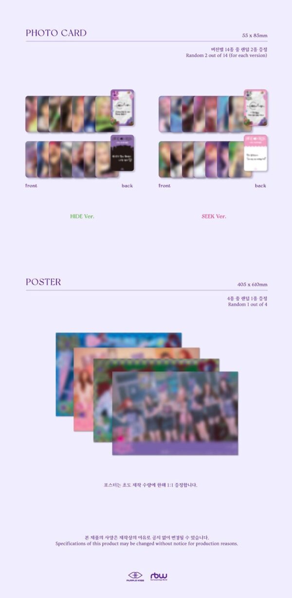 PURPLE KISS - 2ND MINI ALBUM HIDE AND SEEK - Image 7