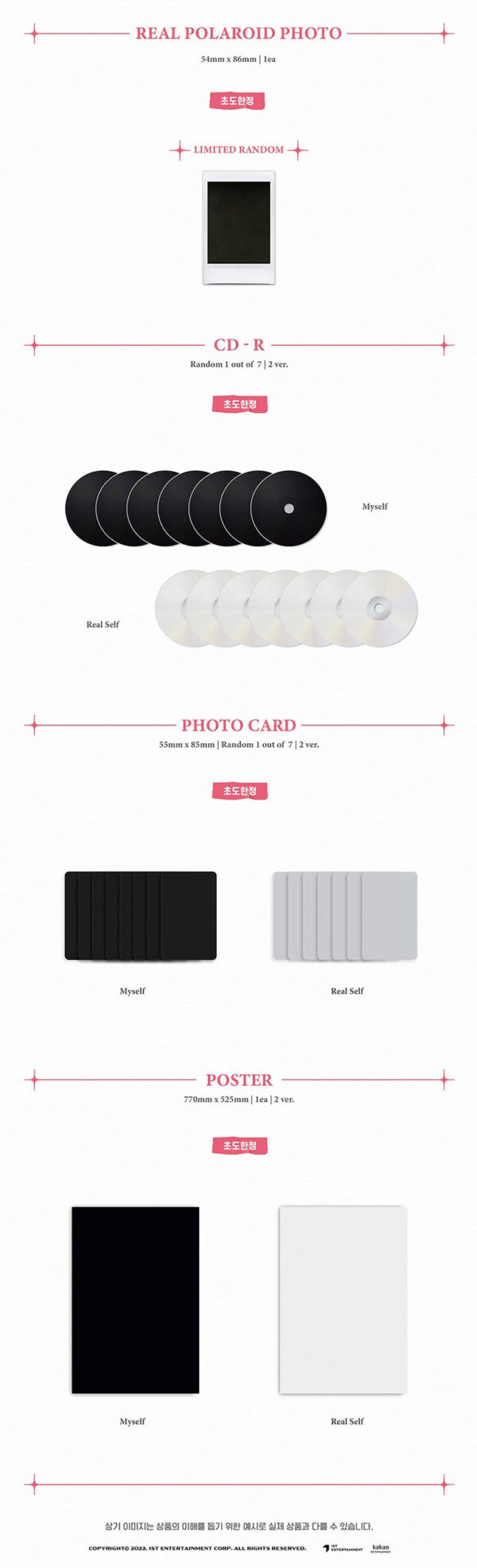 WEEEKLY - 1ST SINGLE ALBUM PLAY GAME AWAKE - Image 5