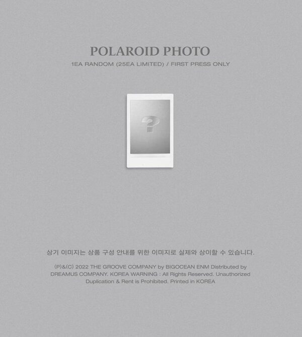 [PR] SOUNDWAVE LUNA - SPECIAL EDITION ALBUM MOONLIGHT