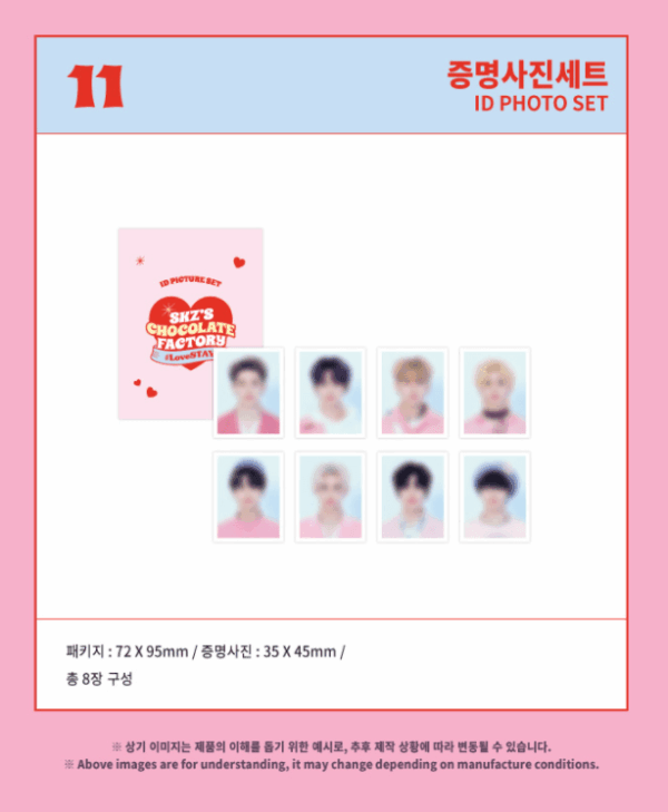 STRAY KIDS - SKZ'S CHOCOLATE FACTORY ID PHOTO SET - Image 2