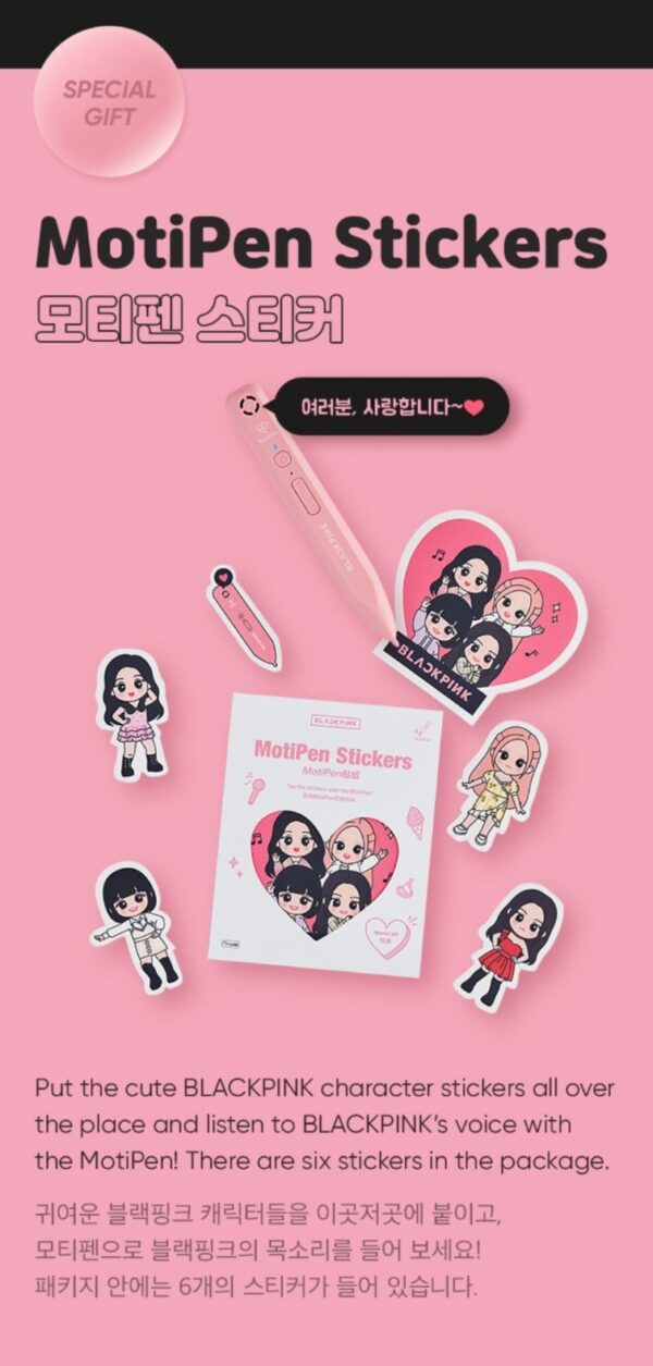 BLACKPINK - IN YOUR KOREAN - Image 14