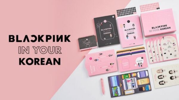 BLACKPINK - IN YOUR KOREAN - Image 2