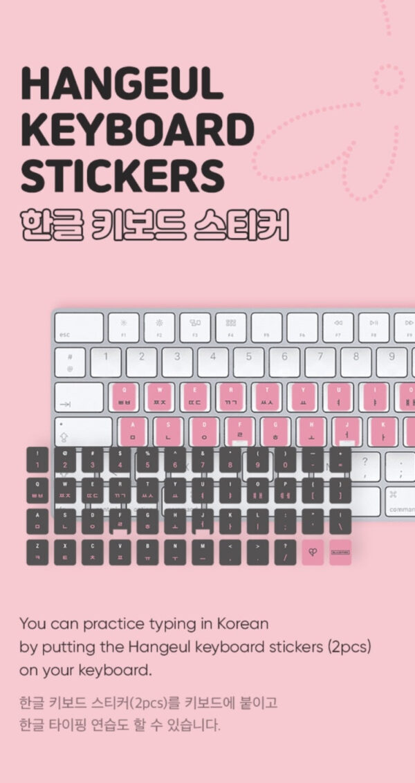 BLACKPINK - IN YOUR KOREAN - Image 10