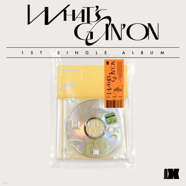 OMEGA X - 1ST SINGLE ALBUM WHATS GOIN ON - Image 11