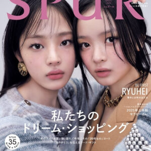 NEWJEANS MINJI & HANNI - SPUR JAPAN MAGAZINE 2025 JANUARY ISSUE