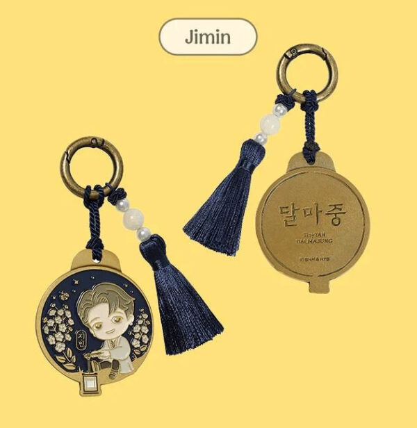 TinyTAN [DALMAJUNG] Keyring - Image 6