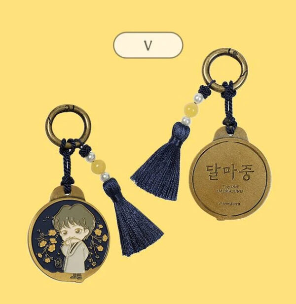 TinyTAN [DALMAJUNG] Keyring - Image 7